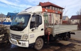 Предлагаю купить самогруз эвакуатор Foton