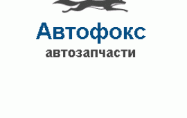 Диагностика и ремонт грузовых автомобилей.