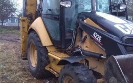 Продам Экскаватор погрузчик