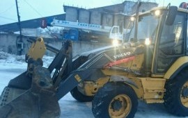 Продам Экскаватор -Погрузчик Volvo bl 61 b