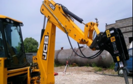 Услуги экскаватор погрузчик с гидромолотом JCB 3X super