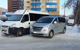 Заказ микроавтобуса,минивена