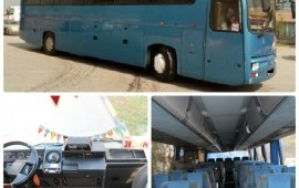 Заказ автобусов от 17 и более мест