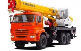 Аренда*услуги Автокранов в Твери