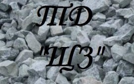 Щебень гранитный