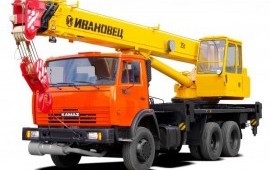 Автокран 25т.