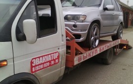 Эвакуатор в Ингушетии