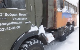 Предоставлю в аренду камаз вахтовка