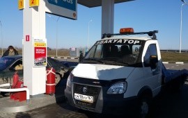 Эвакуатор круглосуточно
