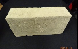 Кирпич огнеупорный ШЛ1№5