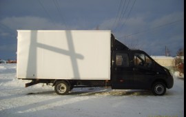 Грузоперевозки