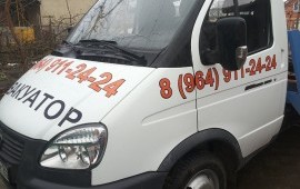 Эвакуатор по Майкопу и краю