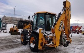 Экскаватор-погрузчик JCB 4CX продажа