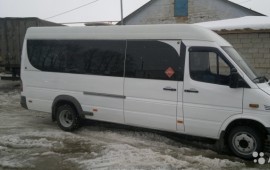 Оказание услуг по перевозке пассажиров