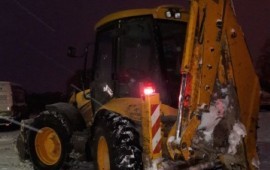 Сдам в аренду трактор экскаватор погрузчик JCB 4cx