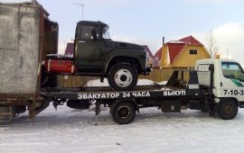 Эвакуатор Нягань 4 10 30