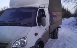 Грузоперевозки