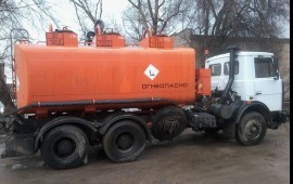 Перевозка ГСМ