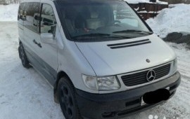 VIP Пассажирские перевозки mercedes-benz