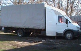 Перевозка по России