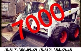 Сдам в аренду мини погрузчик Bobcat в Санкт-Петербурге