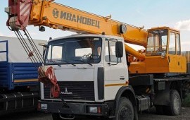 Автокран в аренду. Услуги автокрана.