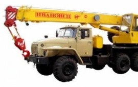 Кран-Урал Ивановец