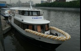 Теплоход в аренду