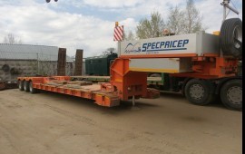 Перевозки спецтехники