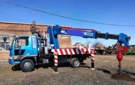Японский ямобур
