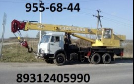 Аренда автокрана