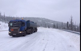 Оказываем услуги по перевозке ГСМ www.skorohodt.ru