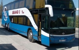 Заказ автобуса