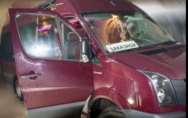 Аренда автобуса 20 мест Турист