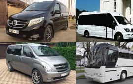 Аренда микроавтобуса Hyundai Grand Starex