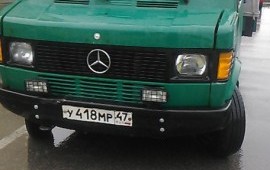 Услуги пассажирские перевозки
