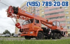 БАЗА АВТОКРАНОВ 5 - 250тн (Ивановец, Либхер, XCMG)