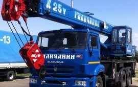 Аренда автокрана 14 т ,16 т, 25 т, 32 т, 40 т, 50т