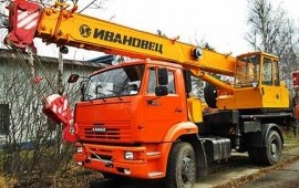 Аренда автокрана 14 т 16 т 25 т 32 т 40 т 50 т