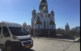 Аренда автобуса