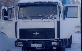 Максим