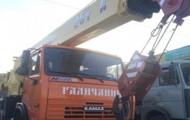 Аренда Автокранов