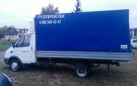 Грузоперевозки на Газели заказ/услуги