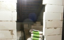 Продам пеноблок