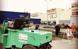 Каток комбинированный