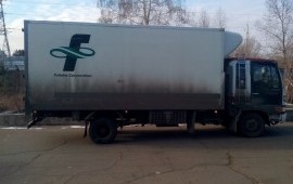 Дальние рейсы