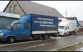 Грузоперевозки Работаем на 5