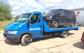 Эвакуатор Дешево 8(964) 140-46-46 перевозка авто