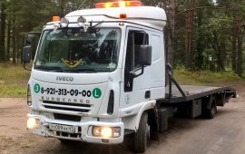 Эвакуатор 8-921-313-09-00 услуги Ленинградская об