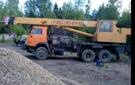 Услуги автокрана